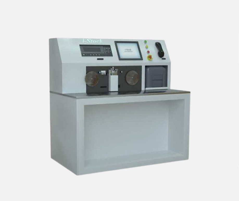 LCR量測計數(shù)分料貼標一體機